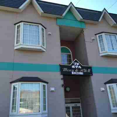 西山高原プチホテル恋泉 Koizumi Hotel Exterior