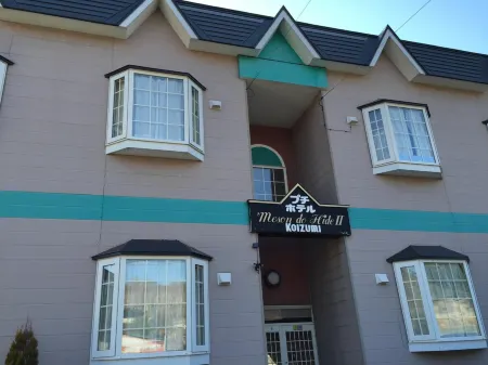 Petit Hotel Koizumi Отели рядом с достопримечательностью «Lake Toya Onsen Illumination Tunnel»