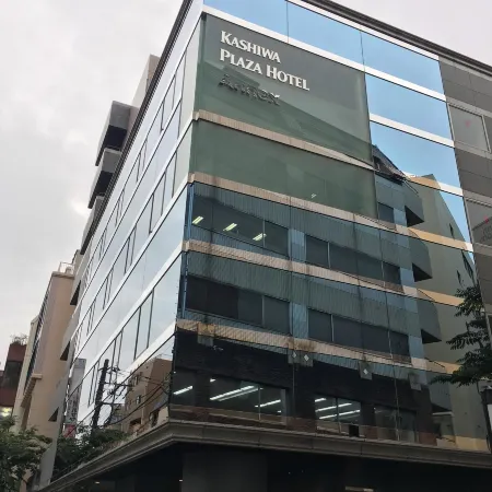 Kashiwa Plaza Hotel Annex Отели в г. Касива