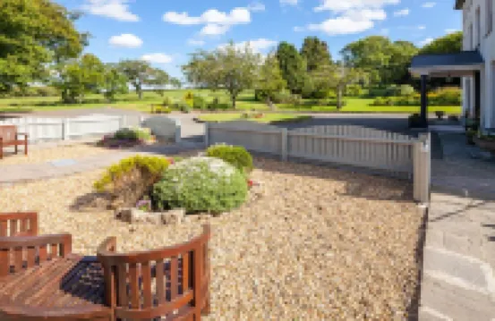 胡克東農舍 酒店