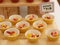 Hiroshima Tokyu Rei Hotel Hotels near Blue Live Hiroshima