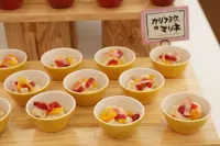 Hiroshima Tokyu Rei Hotel