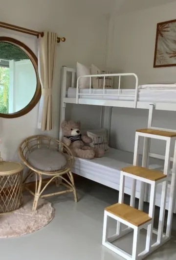 บ้านพักสำหรับครอบครัว