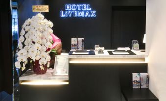HOTEL LiVEMAX Kobe Sannomiya