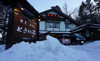 Tokiwa-Tei