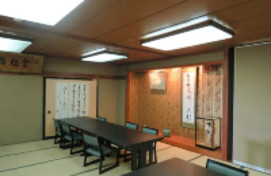 Fukumakan