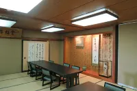 Fukumakan Hotels in Matsue