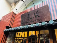 Azumaya Hotel Hai Phong Hotels in Haiphong