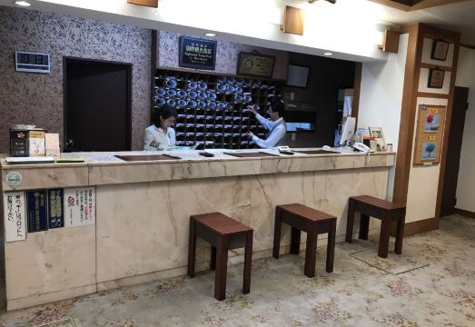 Yorokobinoyado Takamatsu 레스토랑