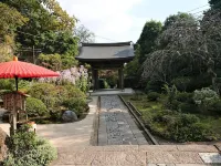 Purpose Resort Ocean View Kamakura - Cho phép mang theo thú cưng