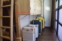 Jam Hostel Hakata Station Front - Ostelli