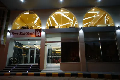 佩特拉精品飯店