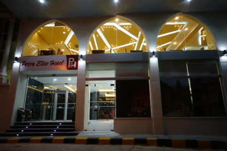 Petra Elite Hotel Отели в г. Вади Муса