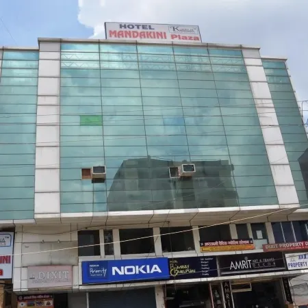 Hotel Mandakini Plaza , Kanpur