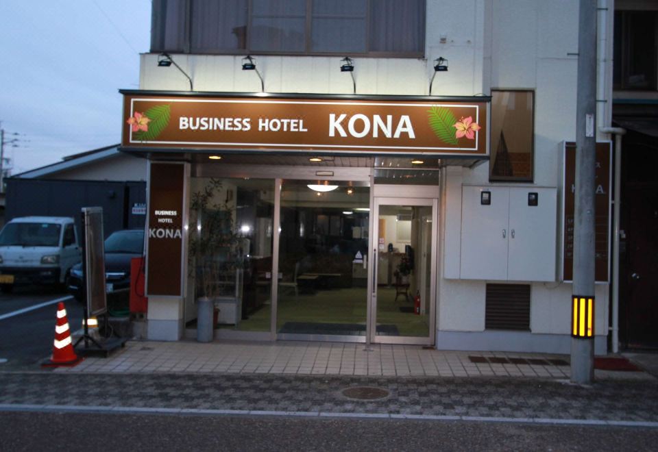 Hotel Kona