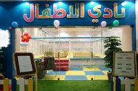 Al Rayyan Towers 1