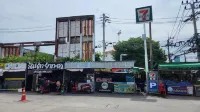 Irich Residence (Samuth Prakan)