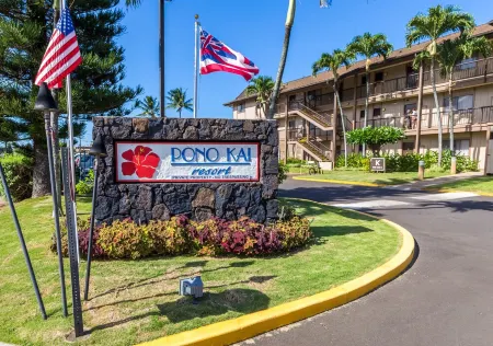 1 Bedroom Ocean View Condo F308 - Pono Kai