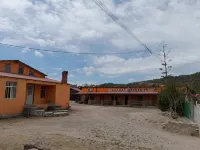 Posada Margarito