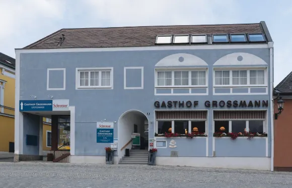 蓋斯特豪富格奧曼賓館