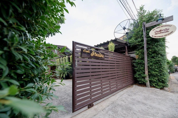 รูปภาพของIng Nern Room 2