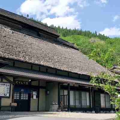 야키모치야 Hotel Exterior