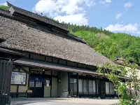 Yakimochiya