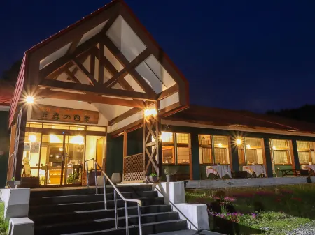 Yunosawa Onsen Mori No Shiki Отели в г. Симукаппу