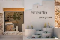 Analeia Hotel Hotels in Kalymnos Island