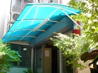 Amarin Inn Khaosan - إقامة ريفية