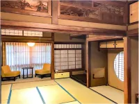 Kawaida Onsen Yamadaya Hotel a Nanto