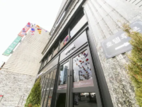 陵洞9精品酒店 鄰近聖水洞咖啡街的酒店