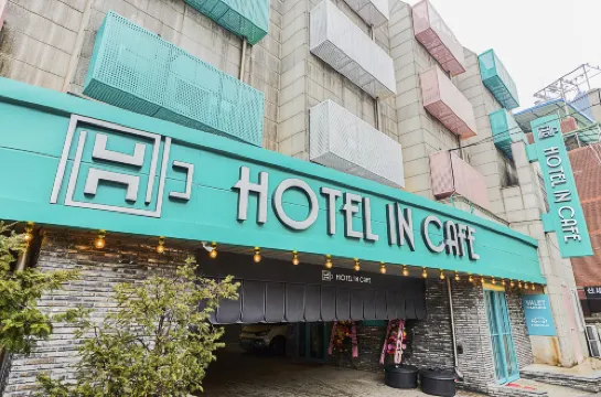 Hotel in Cafe Guri-si
