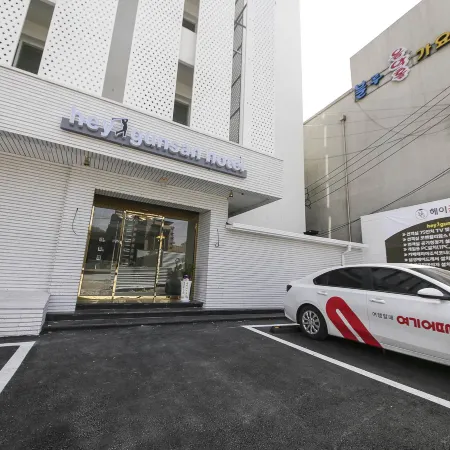 Hey Gunsan Hotel