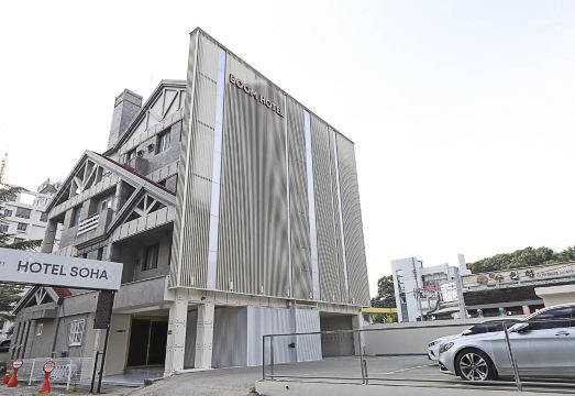 구미 인동 호텔 Boom