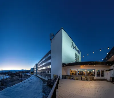 Beito Resort Hotel โรงแรมใน