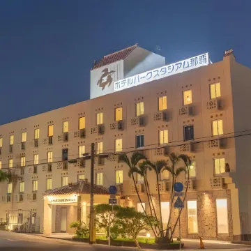 Hotel Park Stadium Naha Отели рядом с Аэропорт Наха