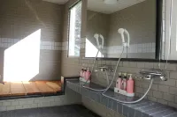 Appi Life is Beautiful - spa