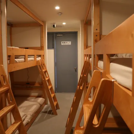 2timesDomitory Hotel Отели в г. Итосима