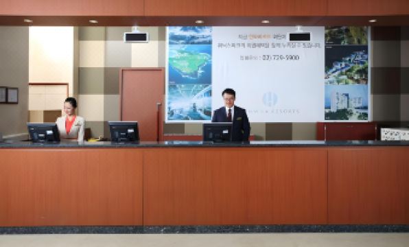 Hanwha Resort Pyeongchang