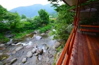Danyang Saemgol Mountain Pension