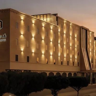 فندق جرش GORASH HOTEL Hotels near جامع الشيخ عايض أبو داسر
