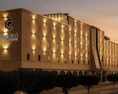 Gorash Hotel Hotels in Khamis Mushait