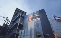 WELLCABIN TENJIN Hotels near Nomaoike Park