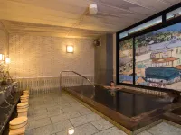 Ryokan Niemonya - Hot Springs