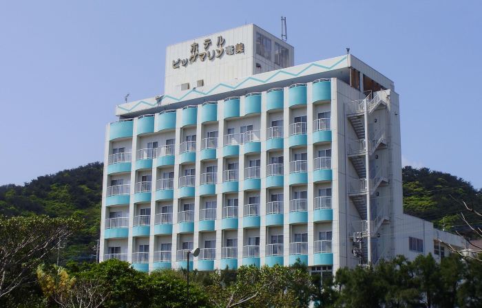 Hotel Big Marine Amami