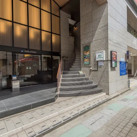 HOTEL MYSTAYS Kagoshima Tenmonkan Annex