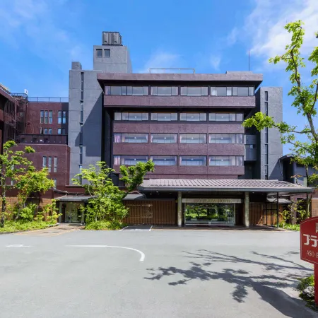 Aso Plaza Hotel