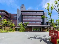 阿蘇廣場酒店 - 4星級
