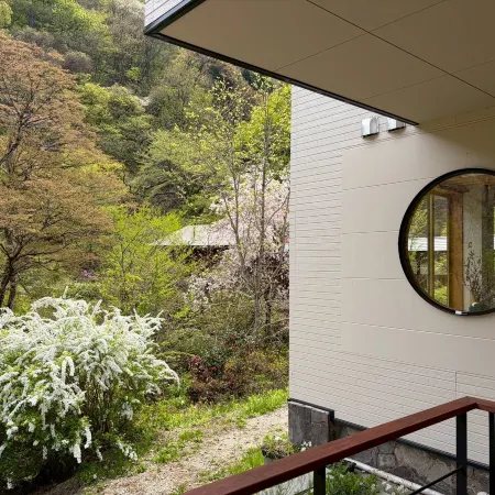 Shinobu Hot Spring - Seishu